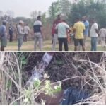 कासियाटांड़ 8-लेन सड़क के पास खदान में मिला 3 दिन पुराना शव, शिनाख्त की कोशिश जारी….