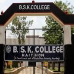 सर्टिफिकेट प्रोग्राम रोजगार क्षमता को सुदृढ़ करने में महत्वपूर्ण कदम: प्राचार्य…