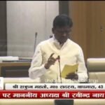 शत्रुघ्न महतो ने उठाया जल संकट का मुद्दा, खदानों से जल आपूर्ति की मांग…