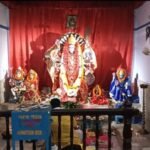 अमावस्या की रात में जागृत होती दिव्य शक्ति: राज राजेश्वरी महाकाली का अद्भुत दरबार…