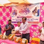 तोपचाँची प्रखंड के मोराडीह ग्राम में मनाया गया “जल अर्पण दिवस”…