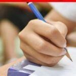 इस रोज मॉडल स्कूल एंट्रेंस एग्जाम,आज जारी होंगे एडमिट कार्ड….