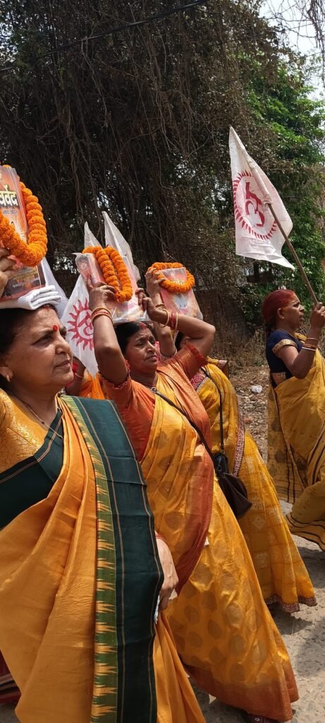 विहंगम योग संस्थान ने नववर्ष के मौके निकाला भव्य स्वर्वेद शोभायात्रा…