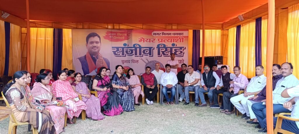 भारतीय राजपूताना सेवा संगठन ने महापौर संजीव सिंह को किया सम्मानित…..
