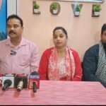 जालसाजी के हुए शिकार,19.5 लाख की ठगी, कर्ज लेकर जुटाई थी रकम…