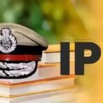 झारखंड पुलिस: आईपीएस अधिकारी को अपने कार्य के अलावा मिला एक और पद प्रभार, गृह विभाग ने जारी किया अधिसूचना…