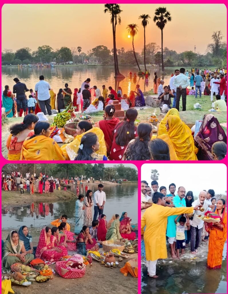 अस्ताचलगामी भगवान सूर्य को अर्घ्य देने के साथ छठ महापर्व का पहला अर्ध्य का हुआ समापन…