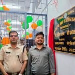 उपायुक्त व एसएसपी ने किया मॉडर्न रिकॉर्ड रूम के अतिरिक्त कमरे का उद्घाटन…