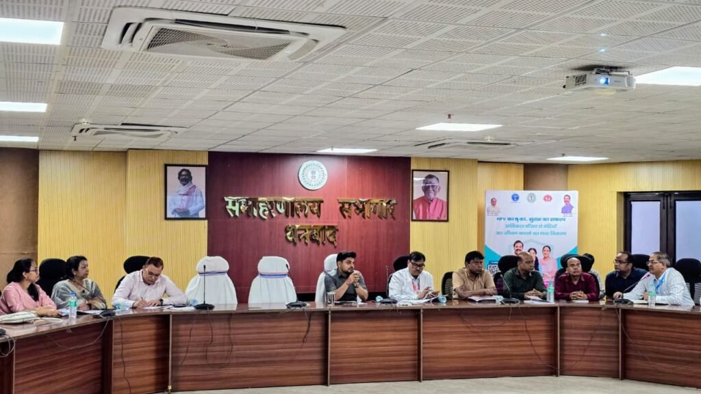 एचपीवी टीकाकरण को लेकर डिस्ट्रिक्ट टास्क फोर्स की बैठक संपन्न…