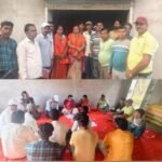 जामताड़ा : दीनदयाल उपाध्याय प्रशिक्षण महाभियान को लेकर बैठक, बबीता झा ने की शिरकत…