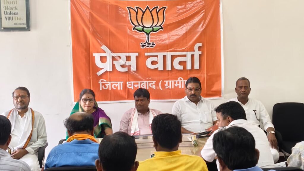 बलियापुर के भिखराजपुर में रामनवमी जुलूस पर पथराव सांसद ढुल्लू महतो ने प्रशासन की लापरवाही पर उठाए गंभीर सवाल…