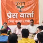 बलियापुर के भिखराजपुर में रामनवमी जुलूस पर पथराव सांसद ढुल्लू महतो ने प्रशासन की लापरवाही पर उठाए गंभीर सवाल…