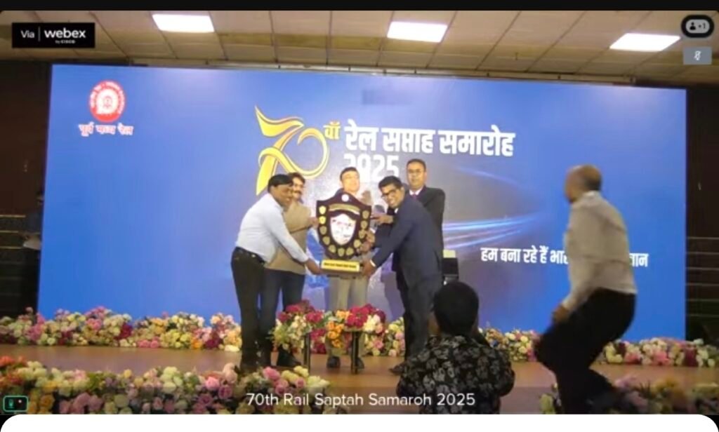 70वें विशिष्ट रेल सेवा पुरस्कार में धनबाद नारी शक्ति यूनिट को “Best Nari Shakti Unit Shield” सम्मान…