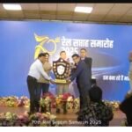 70वें विशिष्ट रेल सेवा पुरस्कार में धनबाद नारी शक्ति यूनिट को “Best Nari Shakti Unit Shield” सम्मान…