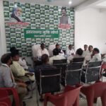 झामुमो का प्रतिनिधिमंडल सीएम से मिलकर बालियापुर में हुए रामनवमी जुलूस पथराव कांड की जांच की मांग करेगा…