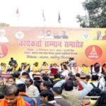 Nitin Nabin विधायक पद से इस्तीफा देकर भावुक हुए, जनता के प्रति आभार जताया और कहा-रिश्ता अटूट रहेगा…