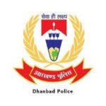 धनबाद पुलिस विभाग में बड़ा फेरबदल…