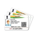 दिव्यांग जनों के लिए प्रखंडों में लगेगा विशेष आधार शिविर…