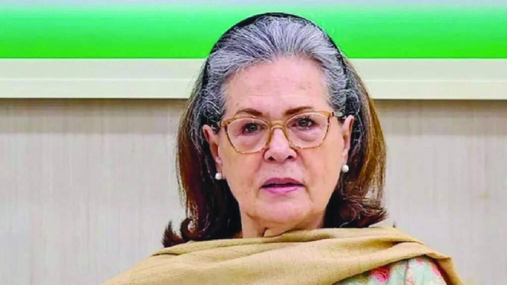 “Sonia Gandhi की तबीयत स्थिर, अस्पताल में इलाज जारी – जल्द होगा डिस्चार्ज पर फैसला”…