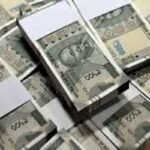 झारखंड-पश्चिम बंगाल बॉर्डर पर ढाई लाख नकद के साथ पकड़े गये धनबाद के एक थाना प्रभारी…