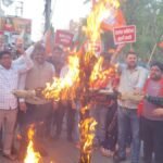 उत्पाद सिपाही परीक्षा विवाद पर भाजपा का प्रदर्शन, सीएम हेमंत सोरेन का पुतला दहन….