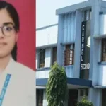 ICSE-ISC Result 2026 जारी: धनबाद की छात्राओं का जलवा, अंशिका और कोशिकी बनीं स्टेट टॉपर…