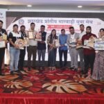 झारखंड की सर्वश्रेष्ठ शाखा बनी मारवाड़ी युवा मंच, झरिया शाखा…