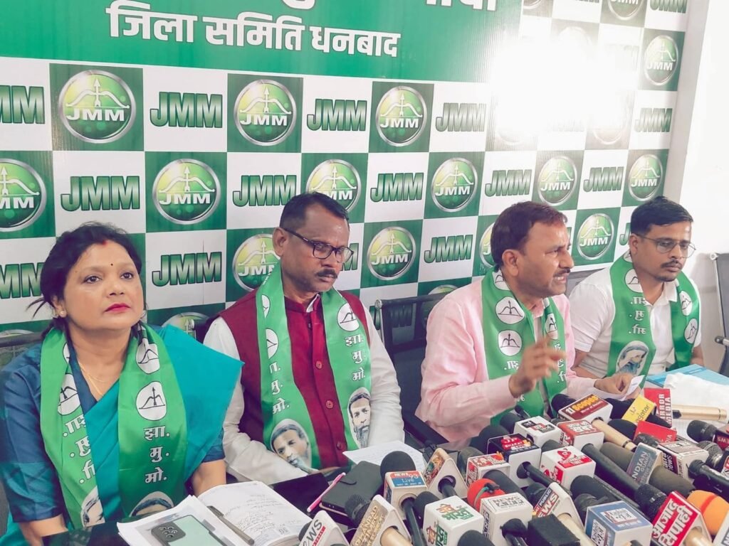 झामुमो का आरोप,आखिर भाजपा नेता ही निकला हजारीबाग मासूम बच्ची का हत्यारा …