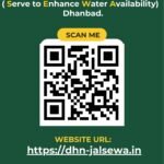 पानी से संबंधित समस्या के लिए https://dhn-jalsewa.in या क्यूआर कोड पर करें शिकायत…