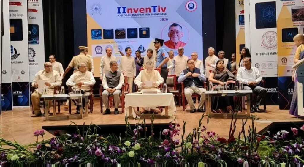 IIT ISM इनवेंटिव 2026 का राज्यपाल ने किया उद्घाटन, बोले- नवाचार और शोध से तय होगा देश का भविष्य…