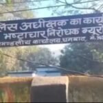 धनबाद रिंग रोड घोटाला : 17 आरोपितों पर एसीबी ने दाखिल किया आरोप पत्र, अब निगरानी न्यायालय में होगी सुनवाई…