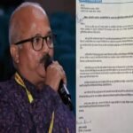 समाजसेवी कृष्णा अग्रवाल ने धनबाद रेल मंडल से प्रोटोकॉल उल्लंघन, जनप्रतिनिधियों के अपमान एवं पूर्वनियोजित साजिश की जांच की मांग…