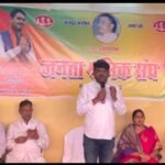 झरिया में जनता श्रमिक संघ की अहम बैठक, मजदूरों के हक की लड़ाई को तेज करने पर बनी रणनीति…