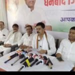 धनबाद जिला कांग्रेस कमेटी का गठन, 73 सदस्यीय टीम में सामाजिक संतुलन पर जोर…