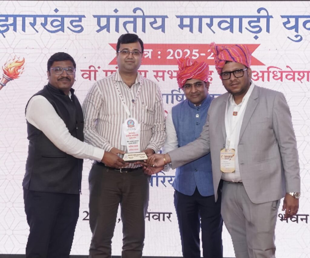 उत्कृष्ट नेतृत्व का सम्मान: डॉ. मनीष शर्मा प्रांतीय कार्यसमिति में शामिलअंगदान एवं देहदान अभियान के प्रांतीय संयोजक की मिली जिम्मेदारी…