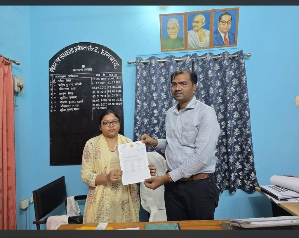 डाक्टर निशि महतो के पहल पर बलियापुर में मेगा परियोजना फेज 1 हुआ चालू लोगों को मिला राहत…