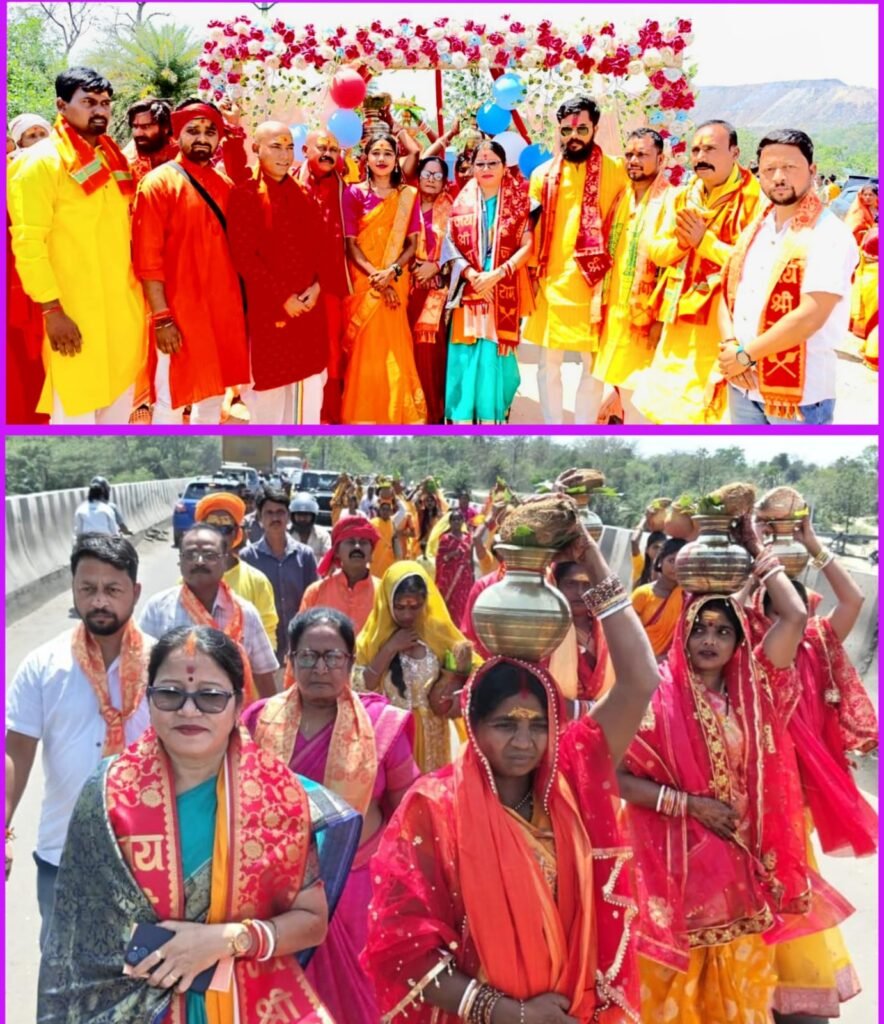 श्री श्री रूद्र महायज्ञ में निकला गया भव्य कलश यात्रा सामिल हुई भाजपा नेत्री तारा देवी…