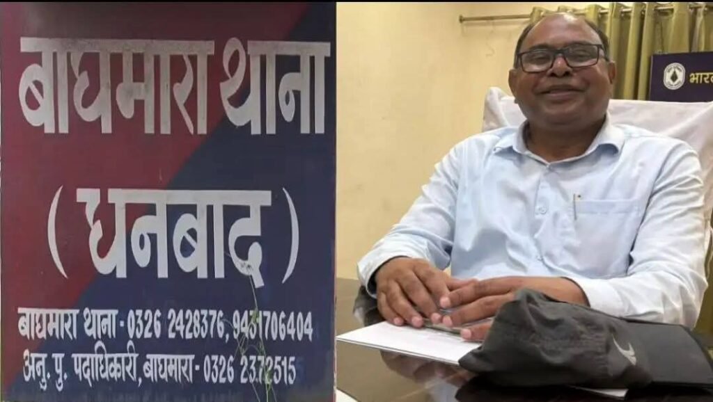 धनबाद में कोयला माफियाओं का दुस्साहस: BCCL के दो जीएम पर हमला, अपहरण की कोशिश…