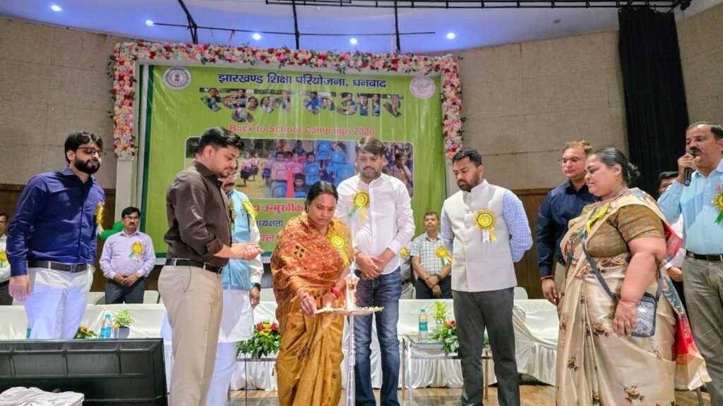 शत प्रतिशत बच्चों को शिक्षित करना स्कूल रूआर का उद्देश्य – उपायुक्त…