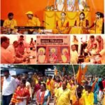 भक्ति और नारी जागरण के उदधोष के साथ सिंदरी मार्शलिंग यार्ड में नौ कुण्डीय गायत्री महायज्ञ का हुआ शुभारंभ…