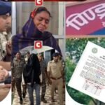 Bokaro में युवती हत्याकांड के आरोपी संग पार्टी, पैसों का खेल – अब 28 पुलिसकर्मी सस्पेंड…