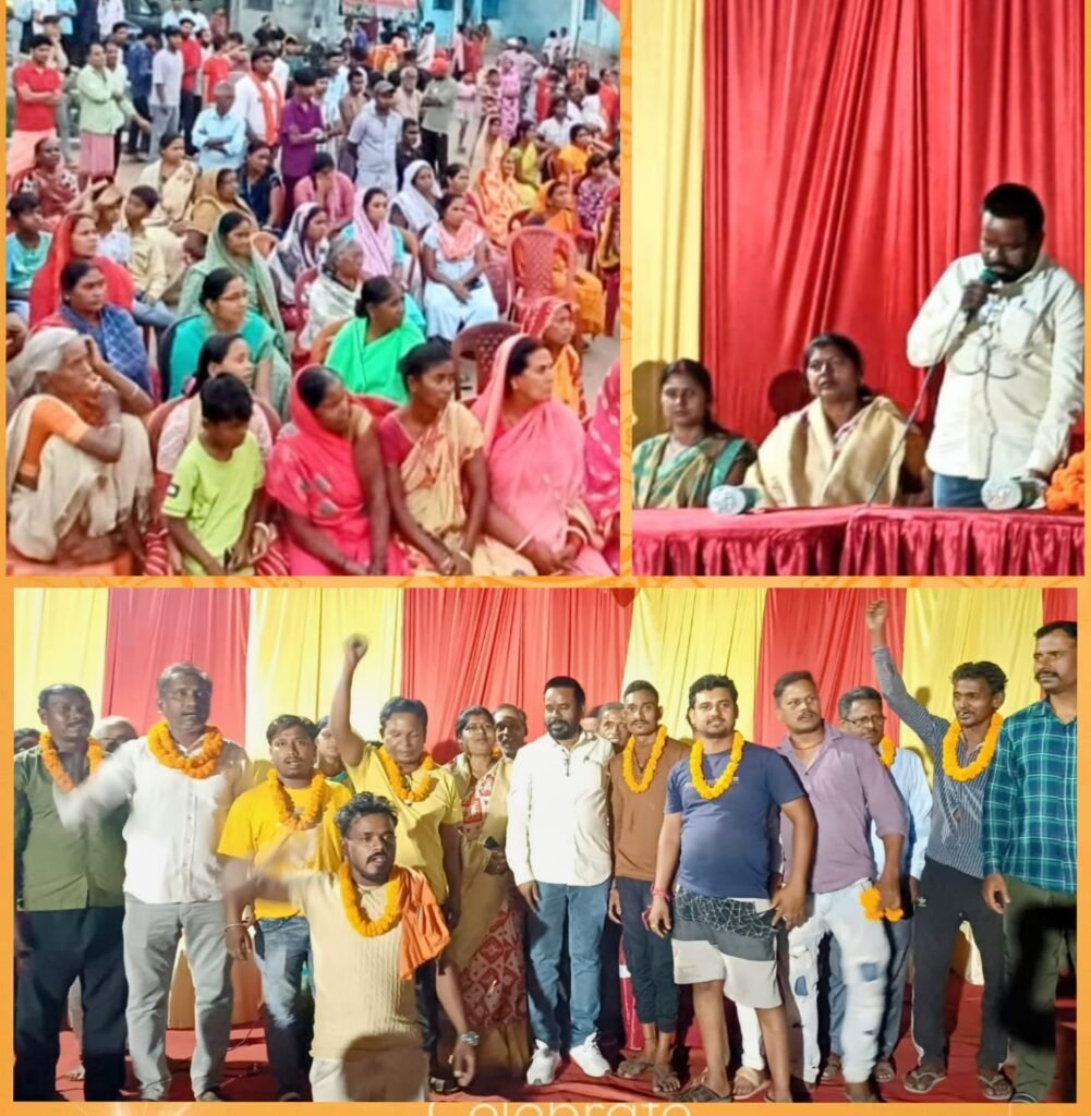 बेलगारिया कॉलोनीवासियों की समस्याओं के समाधान के लिए एकजुटता जरूरी: विधायक चंद्रदेव महतो…