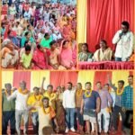 बेलगारिया कॉलोनीवासियों की समस्याओं के समाधान के लिए एकजुटता जरूरी: विधायक चंद्रदेव महतो…