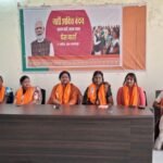 “नारी शक्ति को 33% की ताकत: जामताड़ा में गूंजा ‘वंदन’ का संकल्प”…