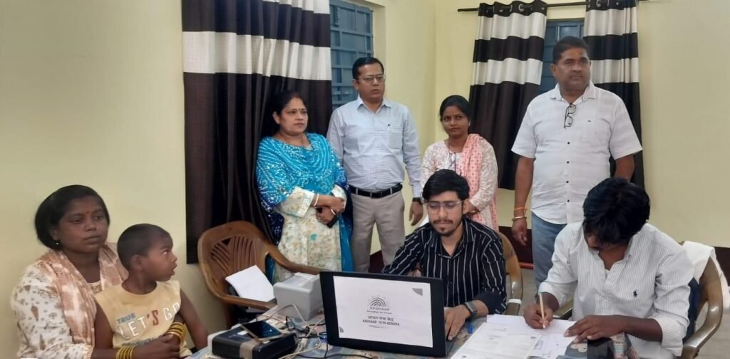 विशेष आधार शिविर में 44 दिव्यांग जनों का हुआ एनरोलमेंट…