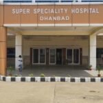 धनबाद में सरकारी स्तर पर शुरू हुई हार्ट मरीजों के लिए ओपीडी सेवा, कैंसर ओपीडी की भी तैयारी…