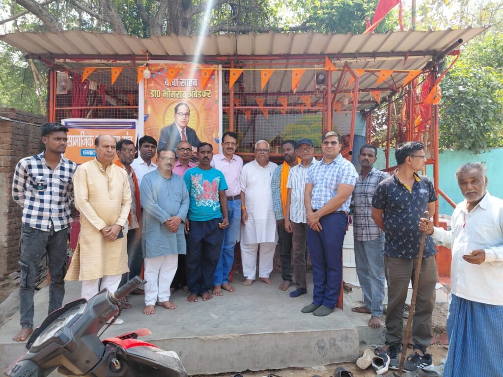 आरएसएस ने सामाजिक समरसता दिवस के रूप में मनाई अंबेडकर जयंती…