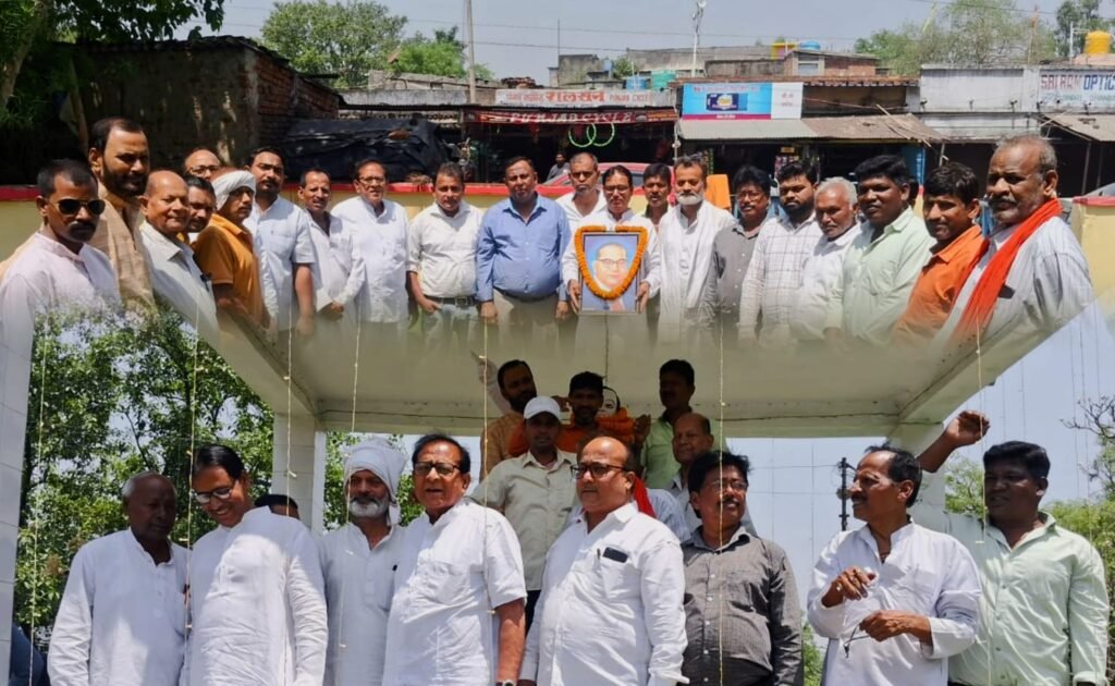 सिंदरी नगर कांग्रेस कमिटी ने बाबा साहेब डॉ भीमराव अम्बेडकर जी की जयंती हर्षोल्लास के साथ मनाया…