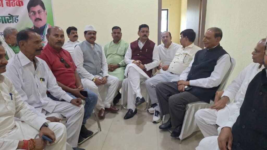 धनबाद में कांग्रेस की विस्तारित बैठक और शपथ समारोह, संगठन मजबूती पर जोर…