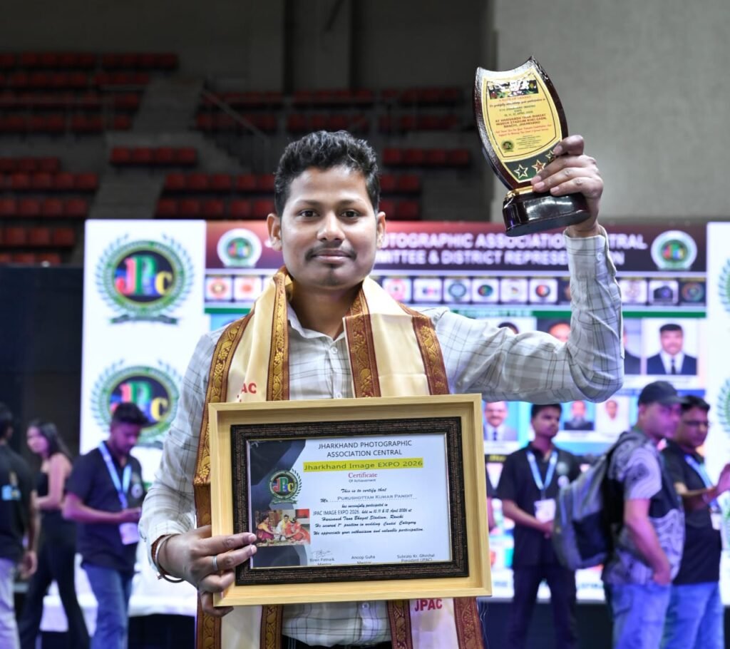 धनबाद के पुरुषोत्तम पंडित ने राज्य स्तरीय फोटोग्राफी प्रतियोगिता में मारी बाजी, प्रथम स्थान हासिल…